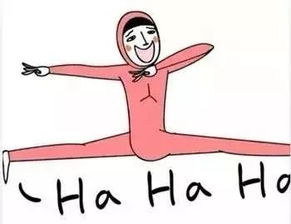 環(huán)球數(shù)碼頂級大師教你制作3D動畫 從零基礎到高薪動畫師的全方位指南