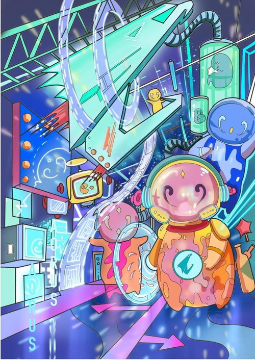 元創新視界 首屆技嘉AORUS元宇宙設計賽圓滿收官，數字動漫創作開啟新紀元