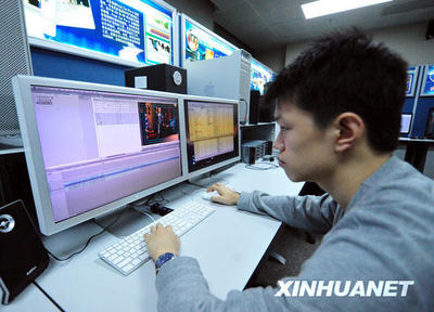 改革開放的窗口——深圳，數字動漫產業的崛起之路