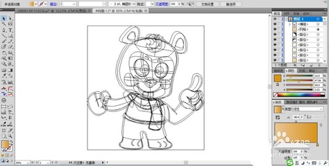 從概念到屏幕 數(shù)字動漫中開心小熊角色設計全流程